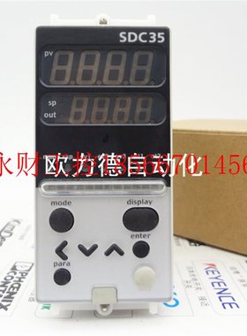 议价温控仪表 SDC35 温控器C35TCOUA1200M001  C35TC0UA1200M00￥