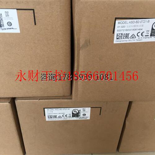 议价(750W)台达伺服电机 ECMA-C20807RS+ASD-B2-0721-B 套装￥