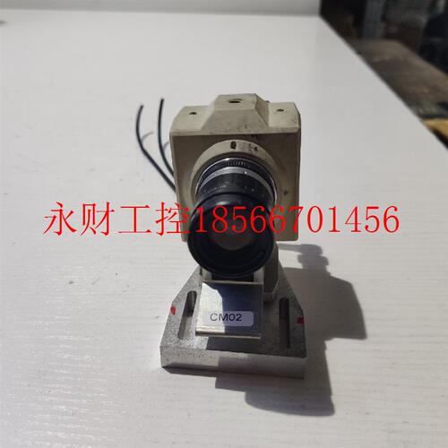 议价工程宝CSC-895pal 视屏监控器 带FUJINON HF16HA-1B高清镜￥