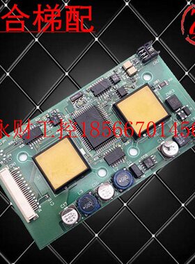 议价HIB-100A线路板CV180东芝外呼通讯显示5P1M1212P001-C UCE1￥