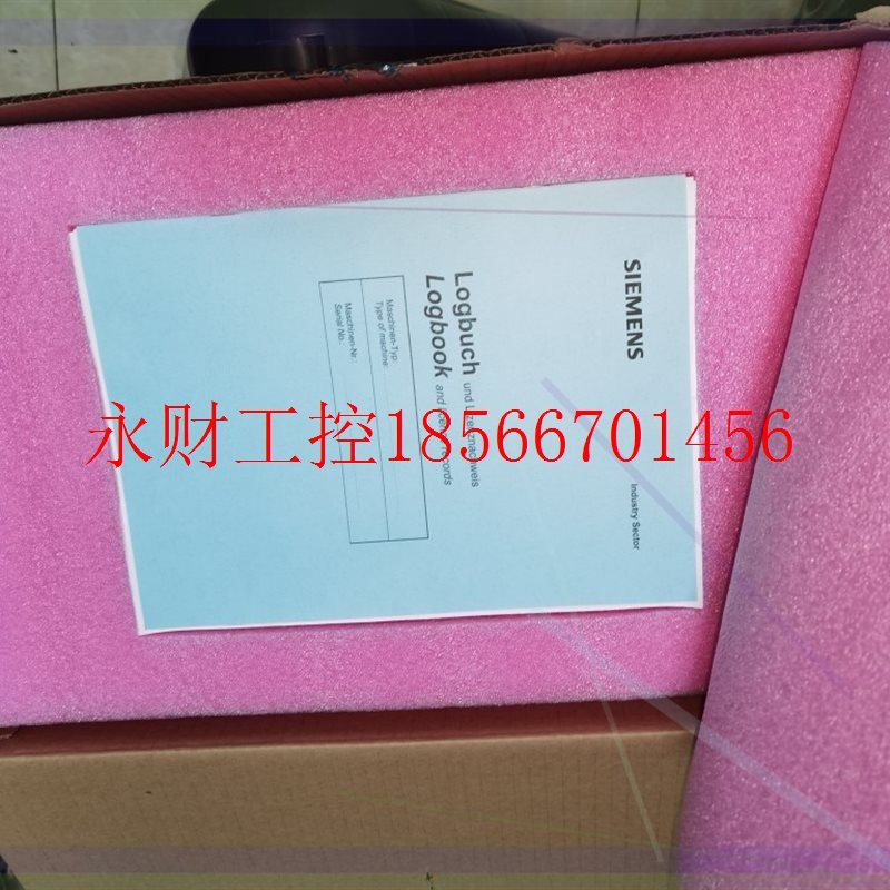 议价6FC5370-3AT20-0AA0西门子828D系统￥