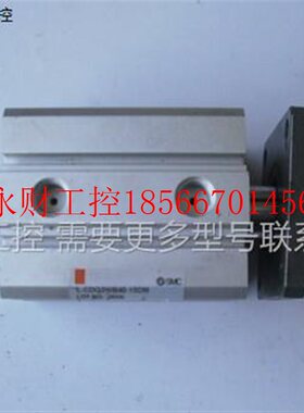 议价SMC气缸 L-CDQ2WB40-15DM 包好￥