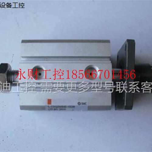 议价SMC气缸 L-CDQ2WB40-15DM 包好￥