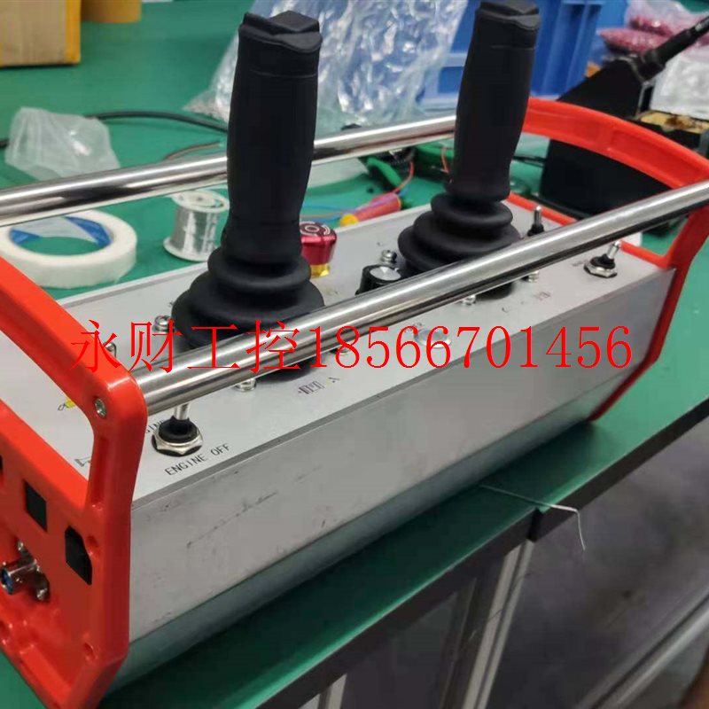议价工业手柄操作杆无线遥控器(盒)定制现货¥