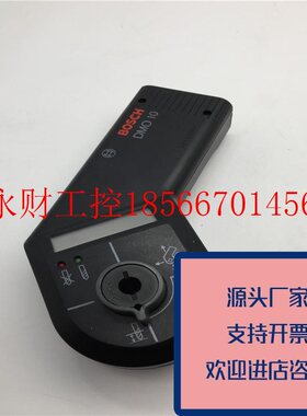 议价正品BOSCH金属探测仪DMO10DMO1006030960019VDC6LR61原装质￥