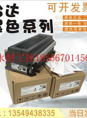议价全新工程余料 DVP 16ES200T 12 SE11 T R SA211T 08HN11R 0￥