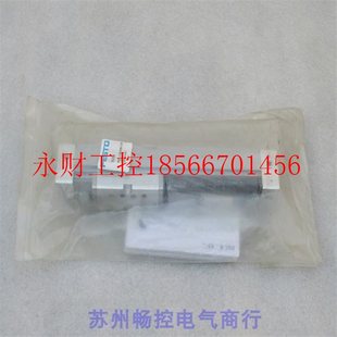 议价 现货 530907￥ 全新费斯托FESTO滑台气缸DGC