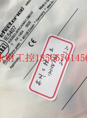 议价IFM IE5407 正品全新 现货包邮￥