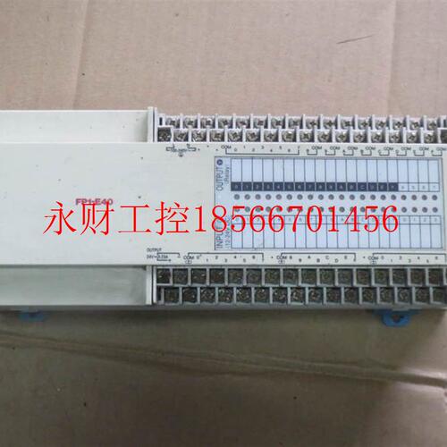 议价AFP13417-F PLC模块FP1-E40如图功能包好质保￥