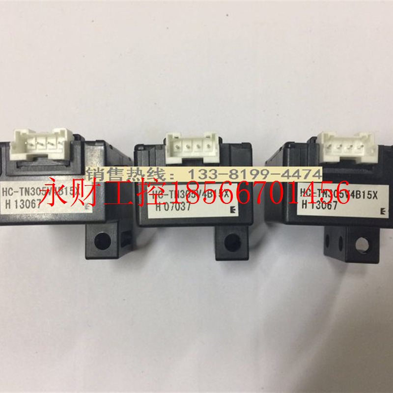 议价全新原装安川变频器1000系列专用电流互感器HC-TN305V4B15X￥