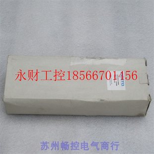 销售 LFR 现货 1626¥ 议价 全新费斯托FESTO调压阀 MINI