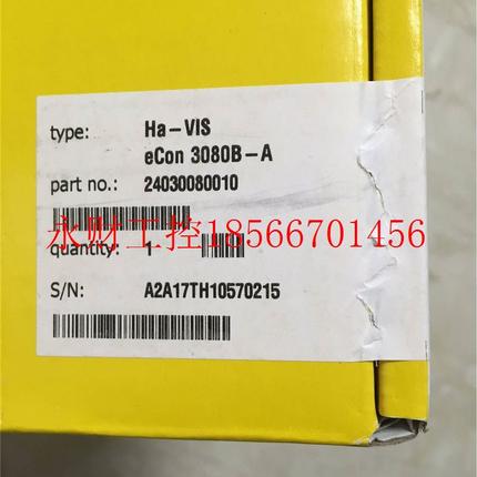 议价HA-VIS ECON3080B-A  2400800130HTK 全0新原装现货￥