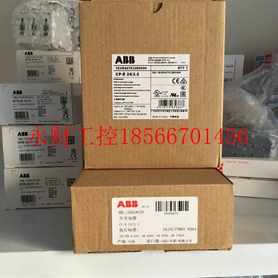 议价ABB全新原装,开关电源CP-E 24/2.5;10069670￥