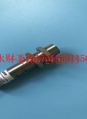 议价巴鲁夫BALLUFF 电容式传感器接近开关BCS M12T4D2-PSM40C-S￥