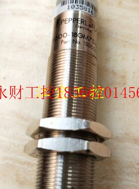 议价现货 全新原装倍加福超声波传感器ub500-18gm75-u-v15原装￥