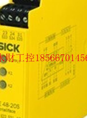 议价UE48-2OS2D2SICK西克安全继电器UE48-20S2D2￥