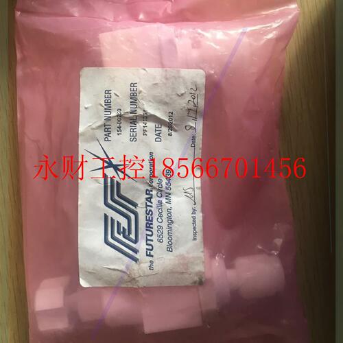 议价液体流量计 6529 Cecilia Circle Bloomington,MN55439￥