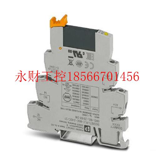 议价ETD-BL-1T-ON-CC-300S-PT - 2901481 菲尼克斯继电器￥