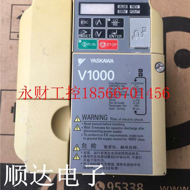 议价安川变频器CIMR-VB4A0002BBA 0.75KW/0.4KW 380V 量大优先￥