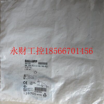 议价**全新原装巴鲁夫 BMF005K  BMF 305K-PS-C-2-SA2-S49-00,2￥