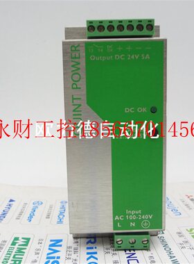 议价2938581 开关电源 QUINT POWER OUINT-PS-100-240AC/24DC/5￥