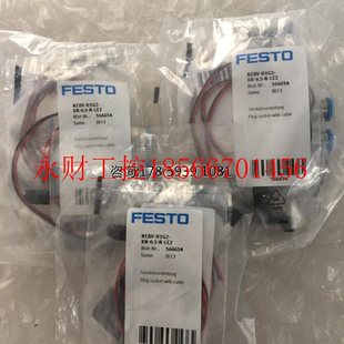 S10 1H2L P53C W1带线电磁阀564212￥ 议价FESTO费斯托VUVG