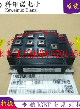 议价A50L-0001-0175 6DI120C-060 6DI120D-060 6DI150A-060 全￥