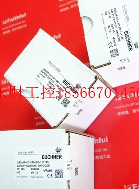 议价Euchner 111145 安士能安全开关 CES-AP-C01-AH-SB-111145￥