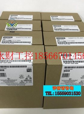 议价6ES7151-1BA02-0AB0t销售包邮￥