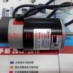 議價雷賽無刷直流伺服電機DCM50205 1000 DCM50202 10￥ 04D