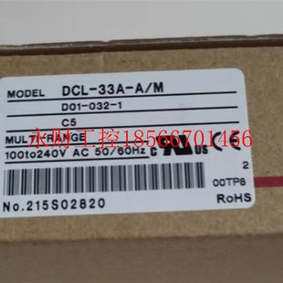 议价日本神港温度控制器型号 33A C5￥ DCL