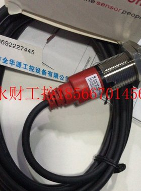 议价FT328I.X3/2N RT 318M/N/100.11劳易测LEUZE传感器￥