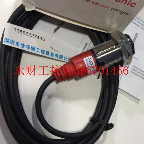 议价FT328I.X3/2N RT 318M/N/100.11劳易测LEUZE传感器￥