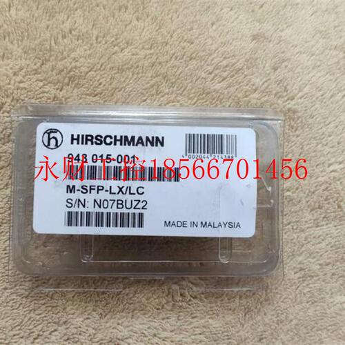 议价赫斯曼Hirschmann光模块1.25G 10km M-SFP-LX/LC 943 015-0￥