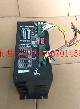 议价三相步进驱动器 3H2080 / ZM-3H2080￥