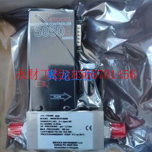 议价全新原装进口BROOKS 5850E/B1A1B4B布鲁斯克质量流量计￥