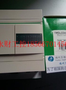 议价TWDLCDA16DRF法国SCHNEIDER施耐德TM2AMI4LT模块￥