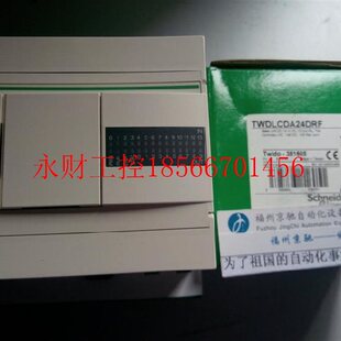 议价TWDLCDA16DRF法国SCHNEIDER施耐德TM2AMI4LT模块¥