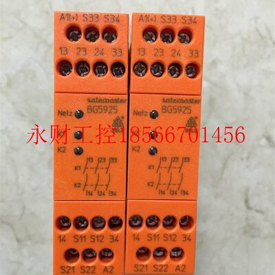议价*BG5925.03 BE5982.02 德国 多德 Dold 安全继电器 原装￥