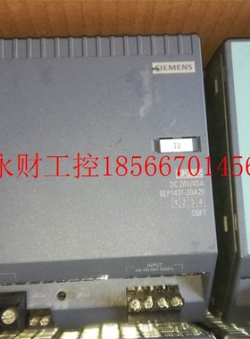 议价工控自动FTZ4设备EP137-2BA20电源DC244V6/0A保修半年￥
