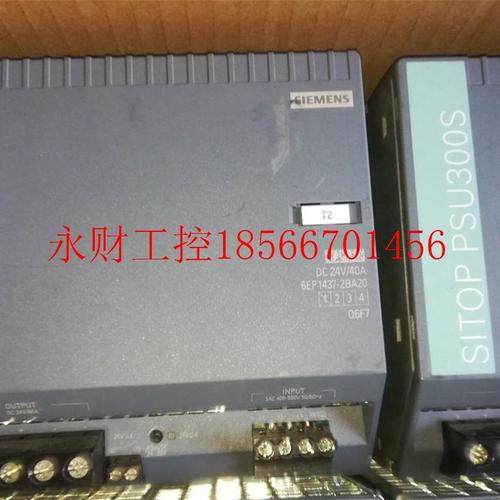 议价工控自动FTZ4设备EP137-2BA20电源DC244V6/0A保修半年￥