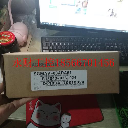 议价伺服电机SGMAS-08A2A61全新原装现货出售  拍前询价￥