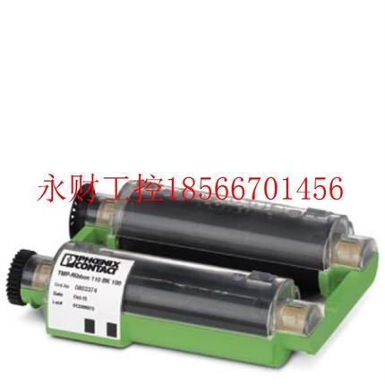 议价TMP-RIBBON 110 BK 100 - 0803374-菲尼克斯 打印机色带￥