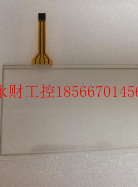 议价安捷伦E5071A/B/C老款新款触摸屏触摸玻璃保一年￥