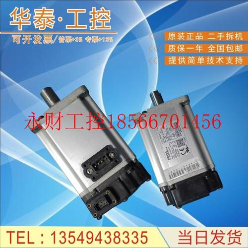 议价施耐德伺服BCH LXM23DU 04M3X 02M3X 061012A1Z 0602011A1C￥