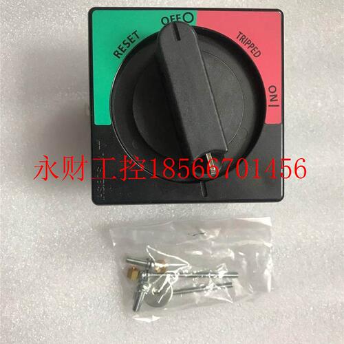 议价三菱V-05S 2KY092全新原装库存货现货￥
