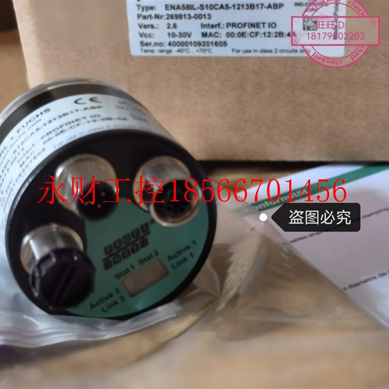 议价*德国倍加福绝对值编码器 ASM58N-F1AAAR0GN-1213￥