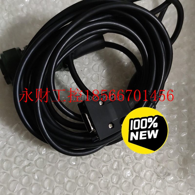 议价Mitsubishi/三菱J2S系列编码器线缆,如图型号MR￥
