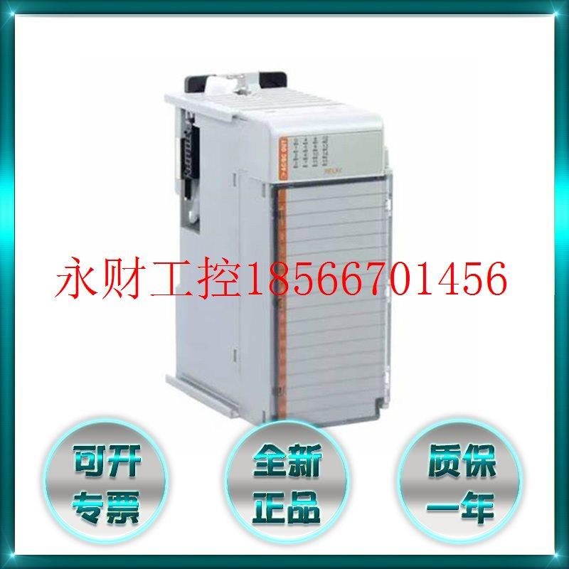 议价1769-IA16 CompactLogix 120V AC数字输入模块 1769IA16￥