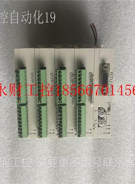 议价拆机台达 PLC 扩展模块DVP16SP11R 包好现货已测试 功能完￥